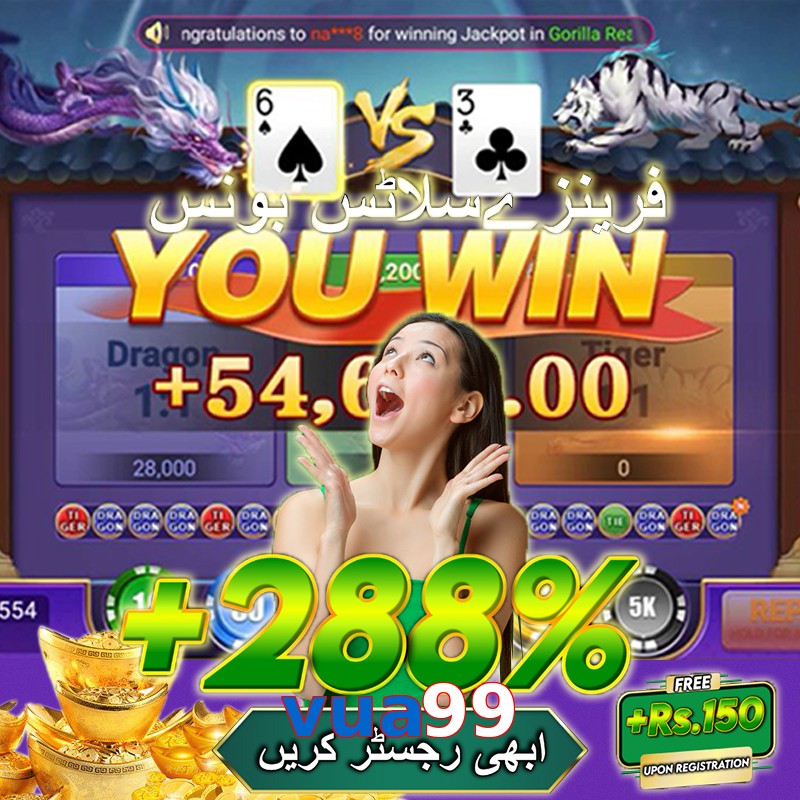 vua99
