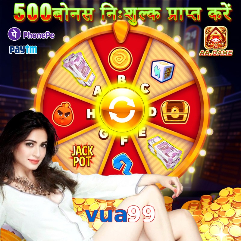 vua99