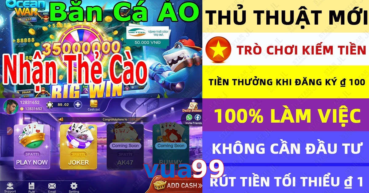 vua99