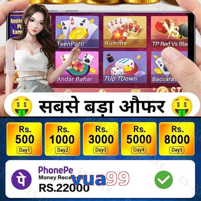 vua99