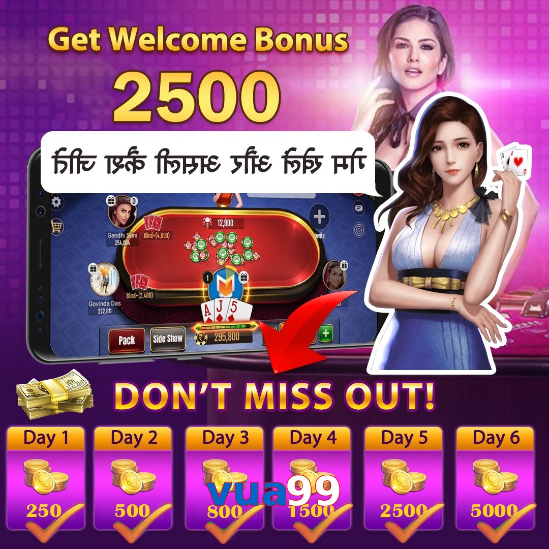 vua99
